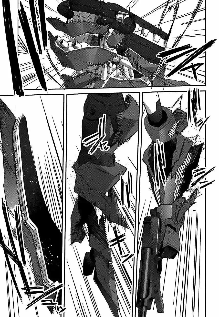 Capitulo 13 page 15