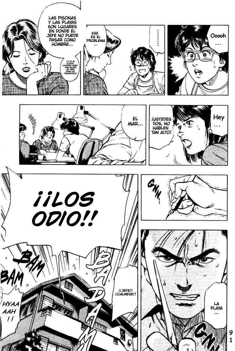 Capitulo 25 page 8