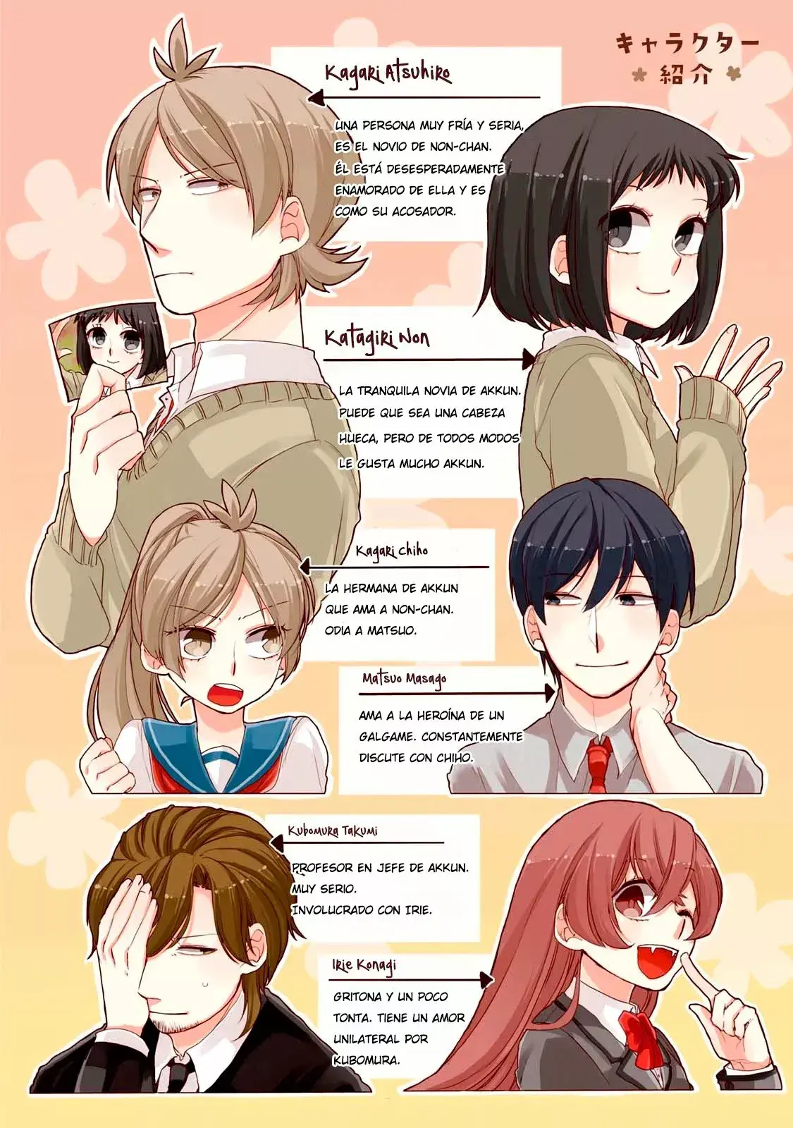Capitulo 17 page 4