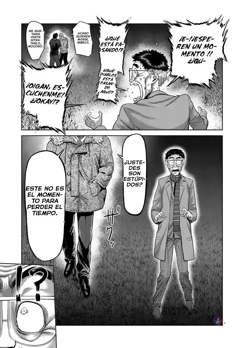 Capitulo 52 page 4