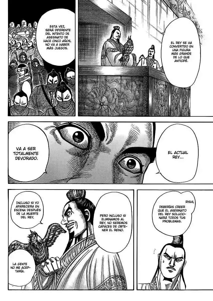 Capitulo 367 page 15