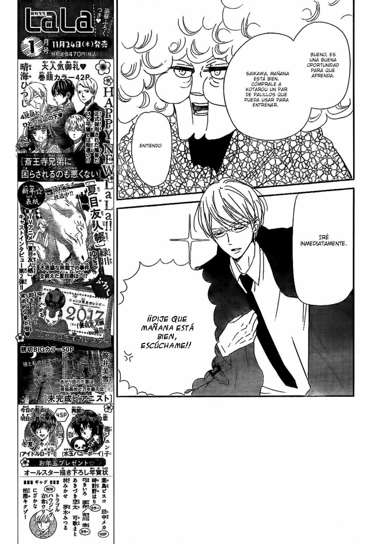 Capitulo 81 page 11