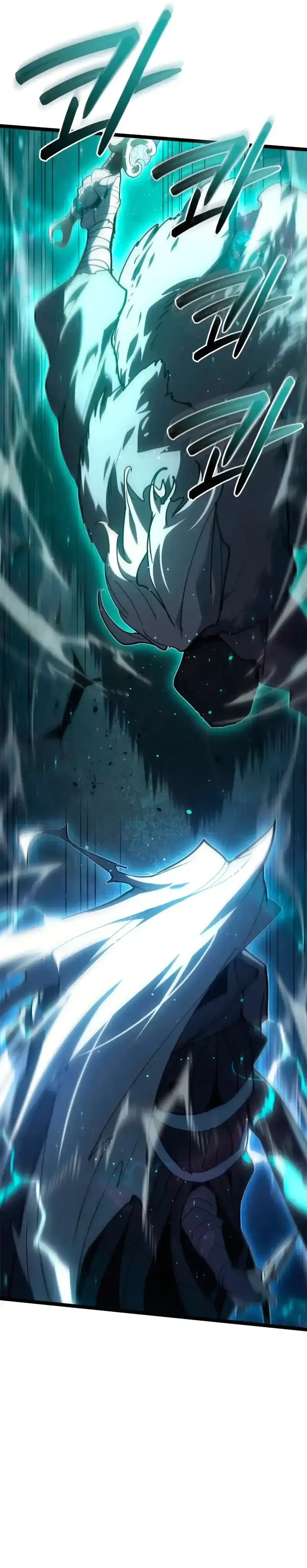 Capitulo 116 page 7
