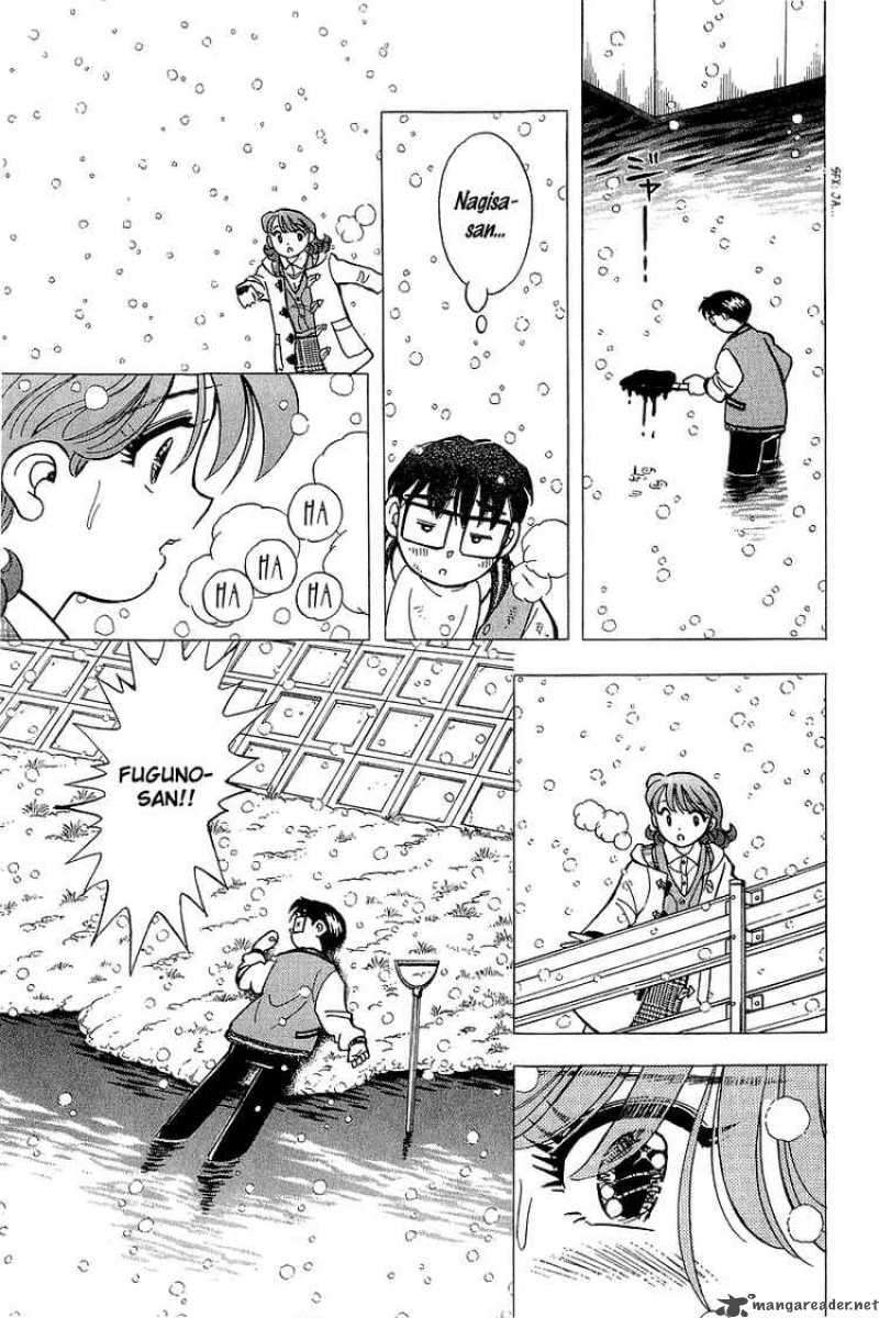 Capitulo 131 page 11