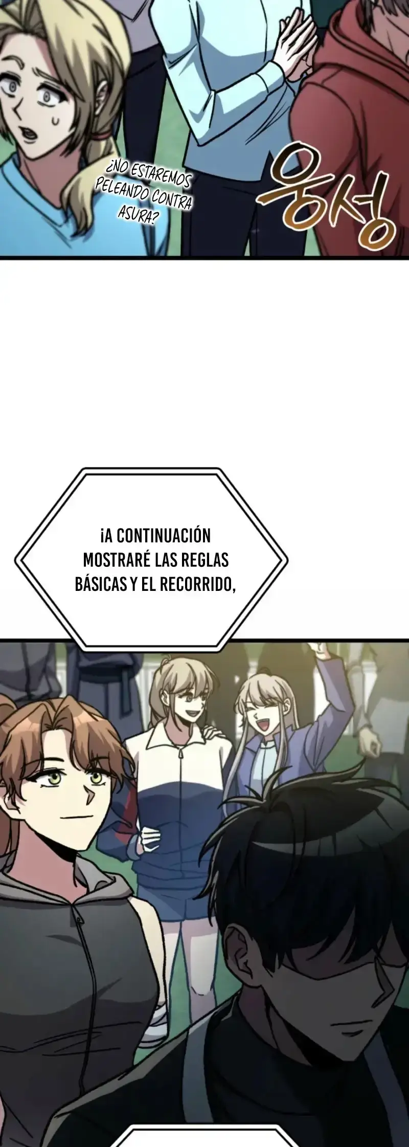 Capitulo 82 page 22