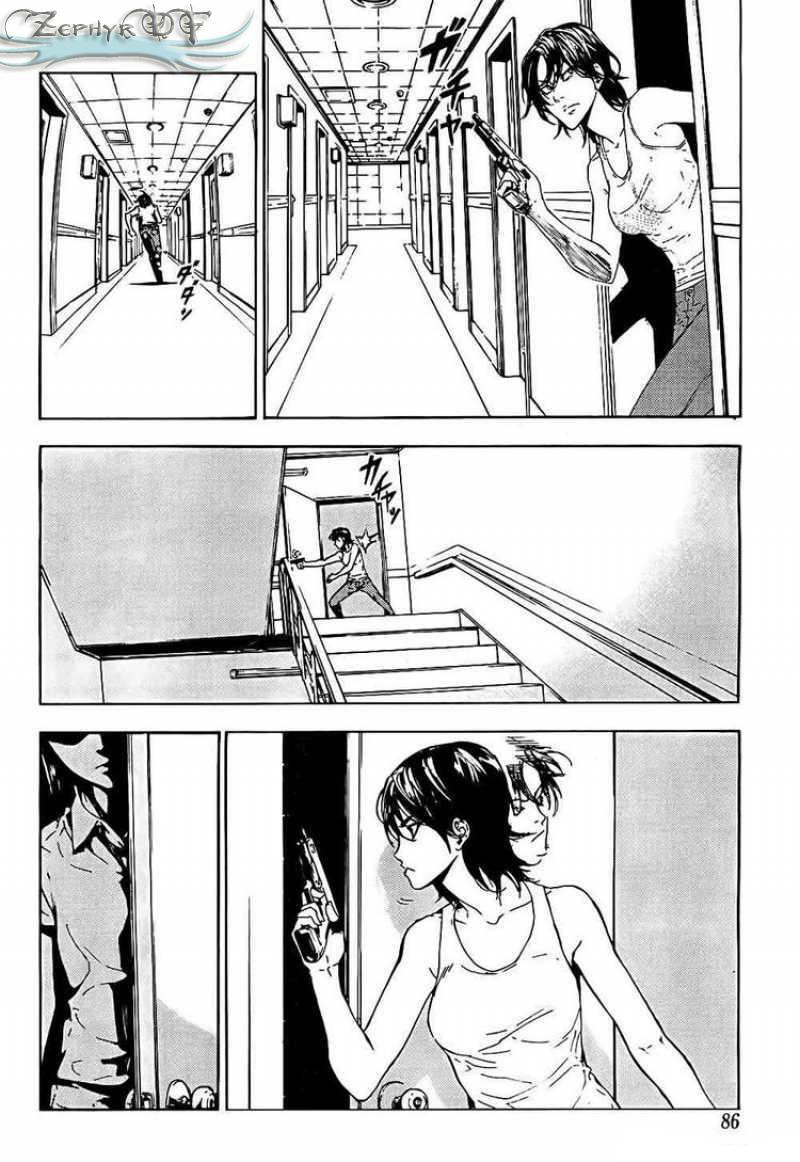 Capitulo 97 page 19