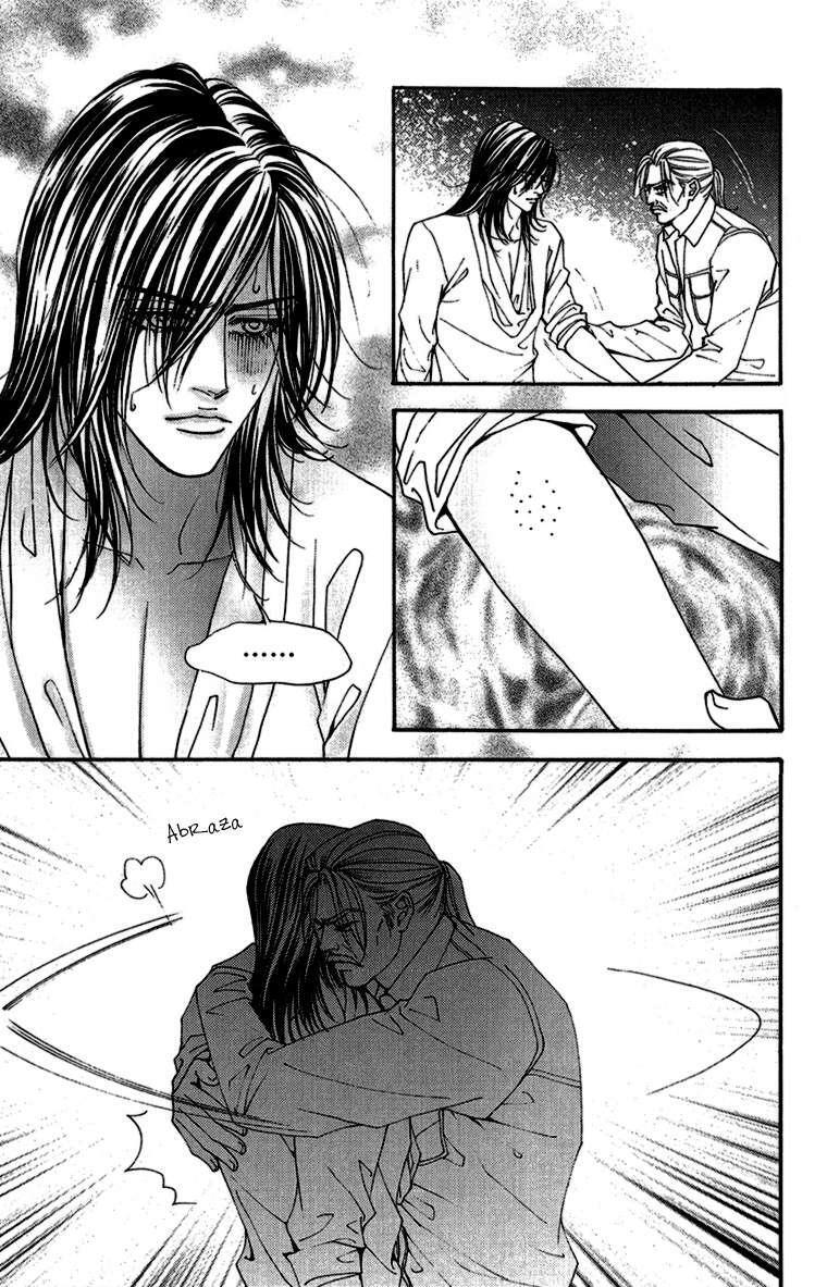 Capitulo 77 page 15