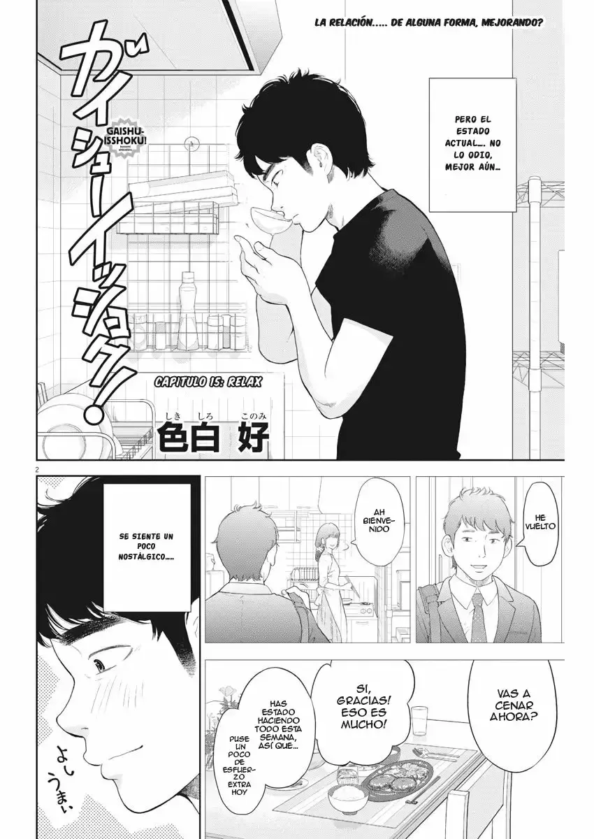 Capitulo 15 page 3