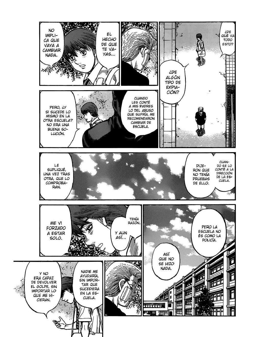 Capitulo 1245 page 16