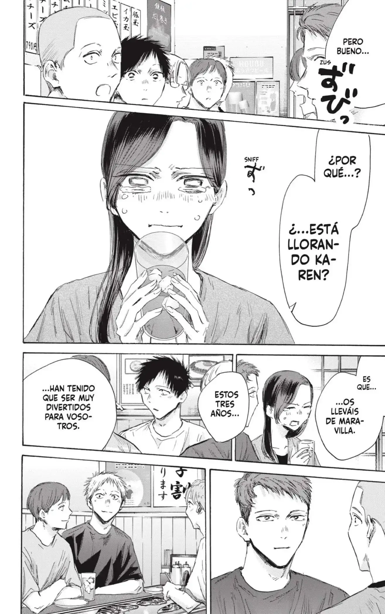 Capitulo 155 page 15