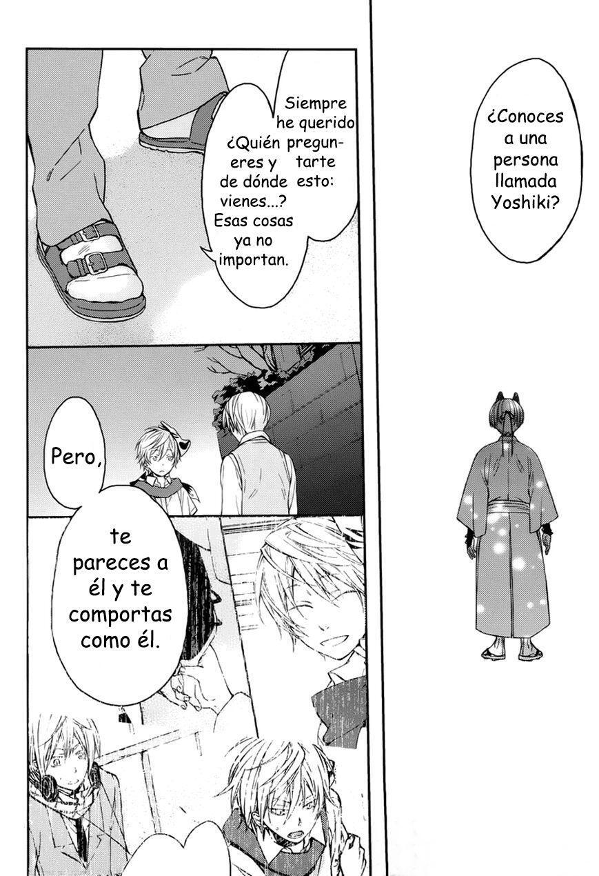 Capitulo 16 page 11