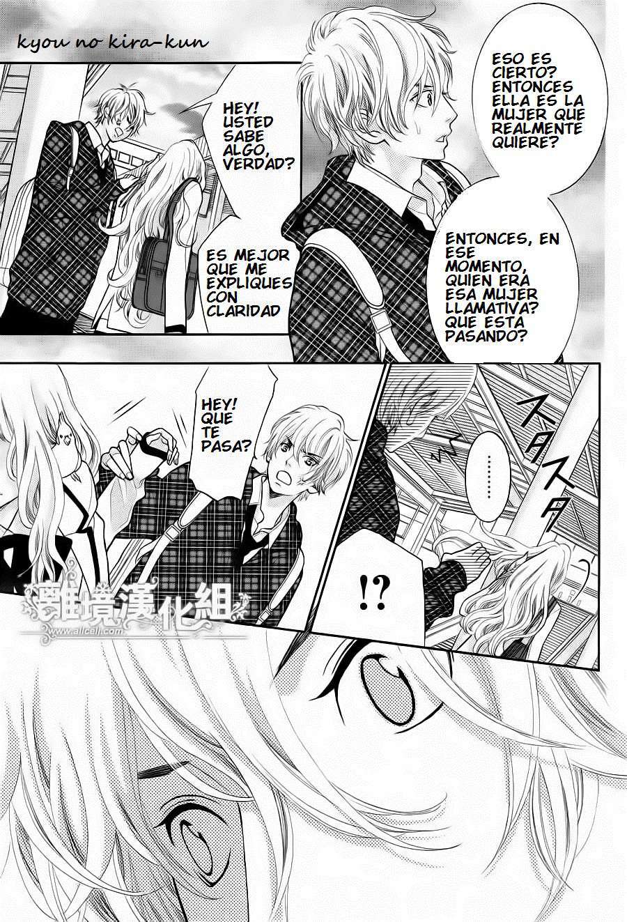 Capitulo 8 page 38