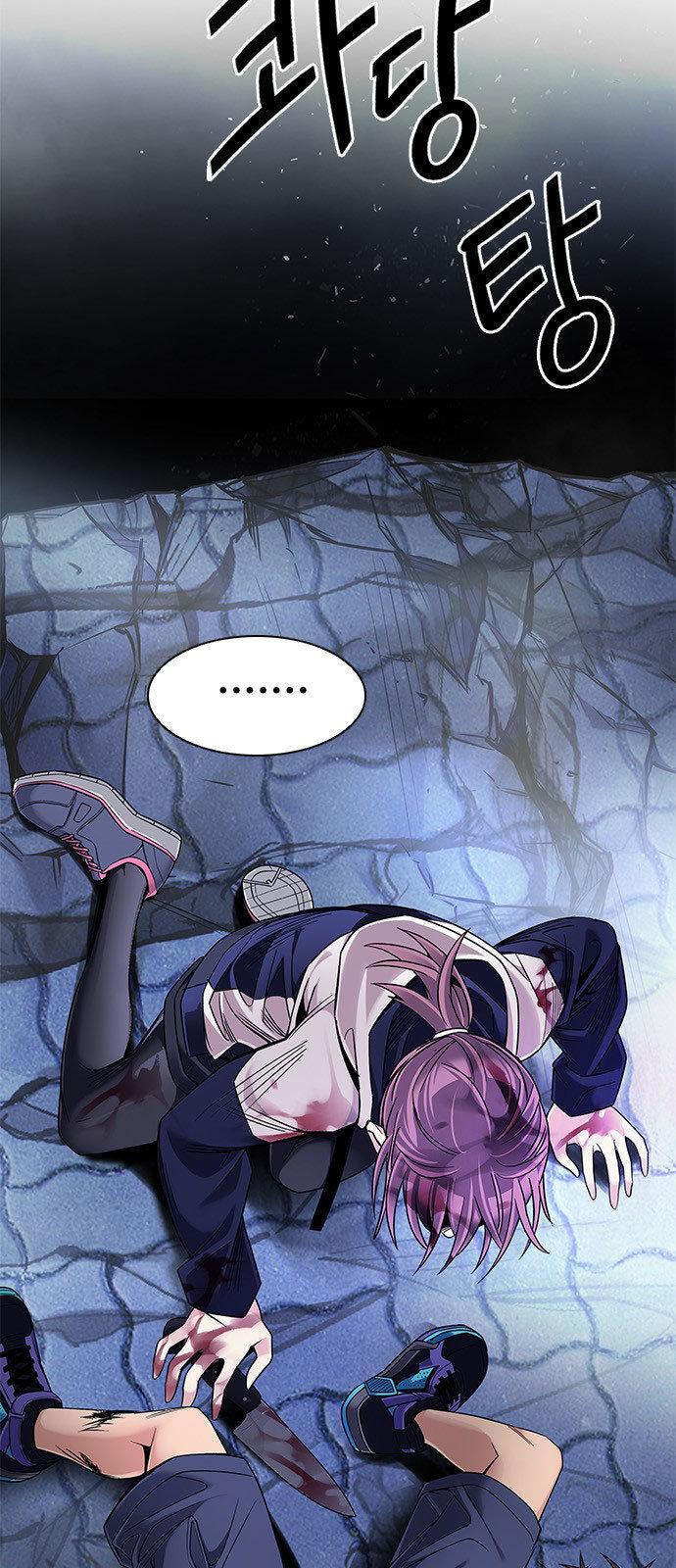 Capitulo 364 page 43