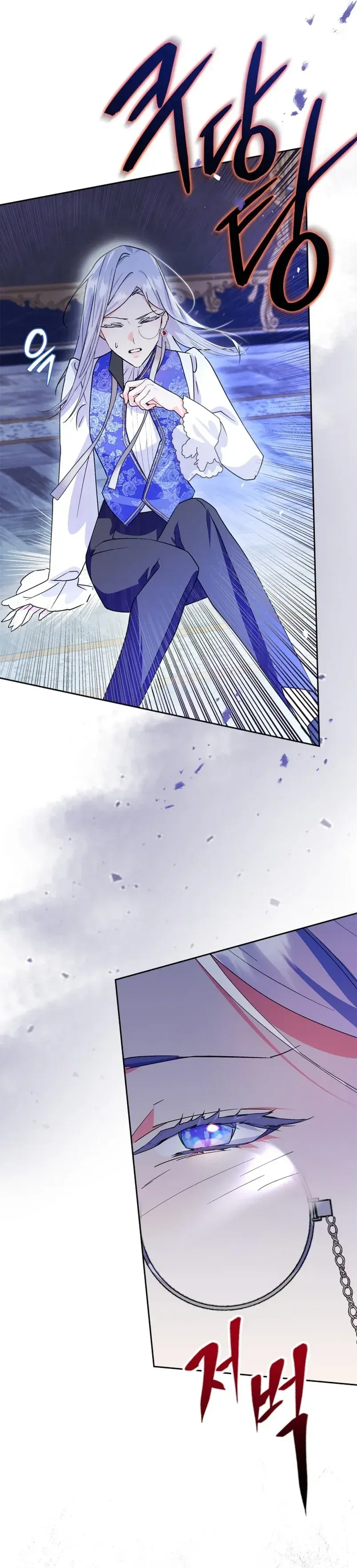Capitulo 5 page 45