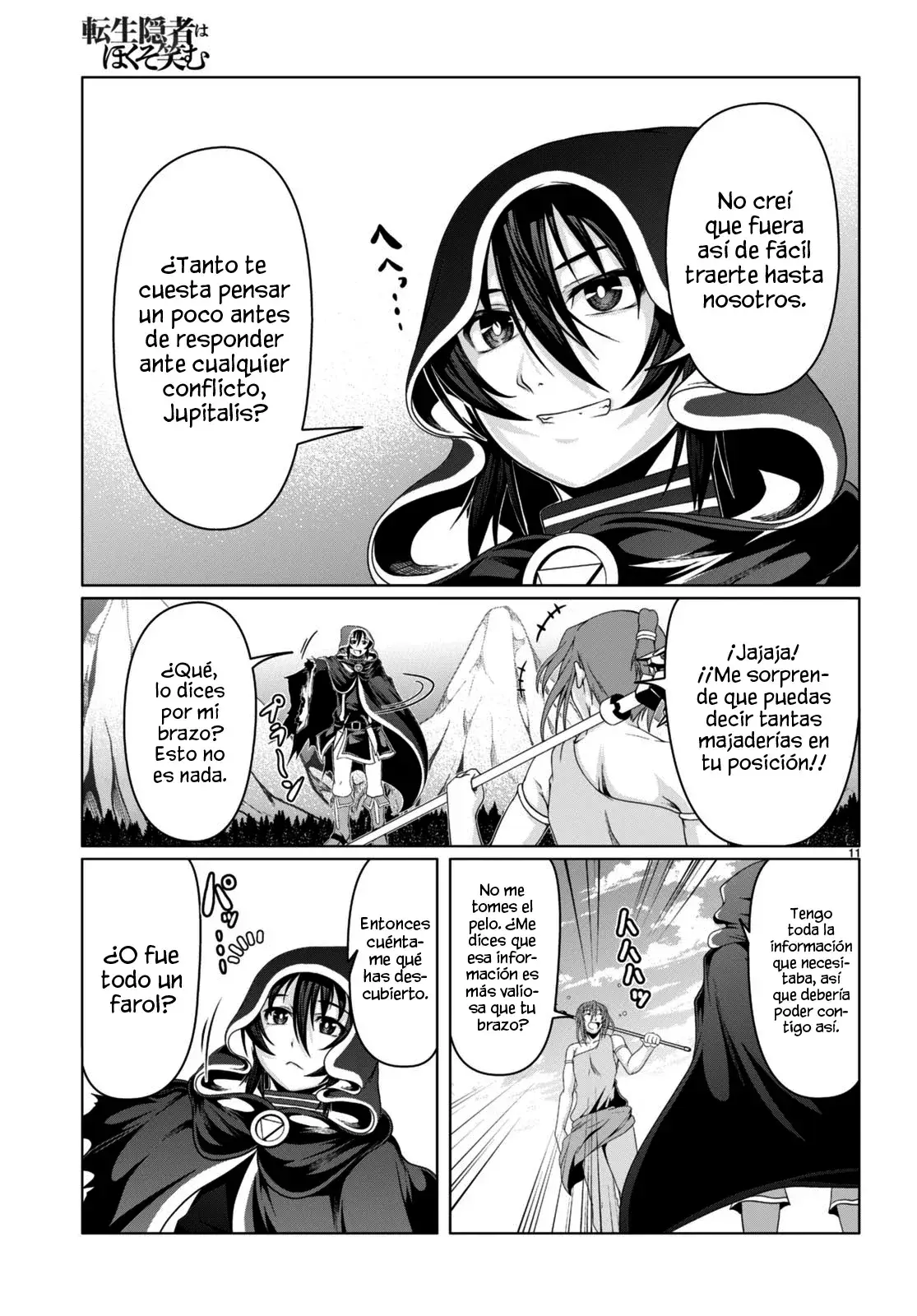 Capitulo 16 page 13