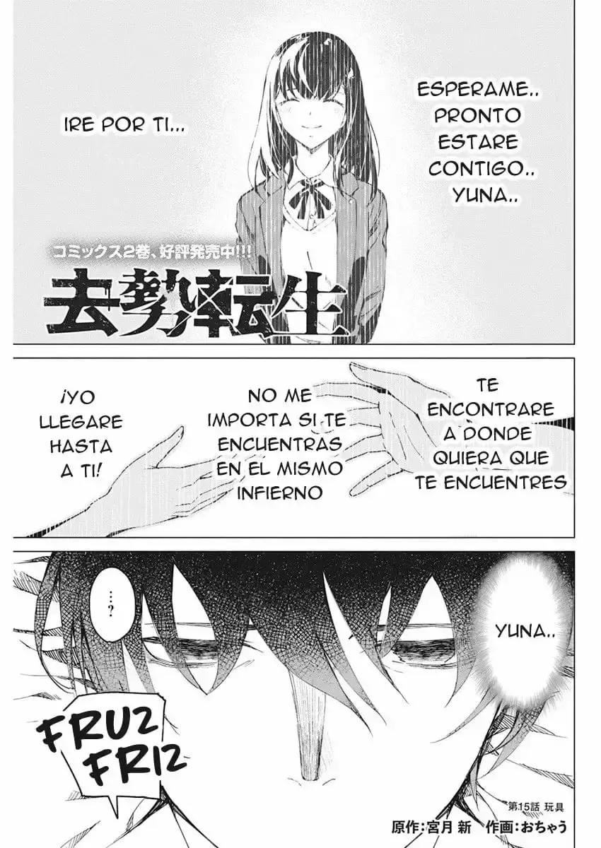 Capitulo 15 page 1