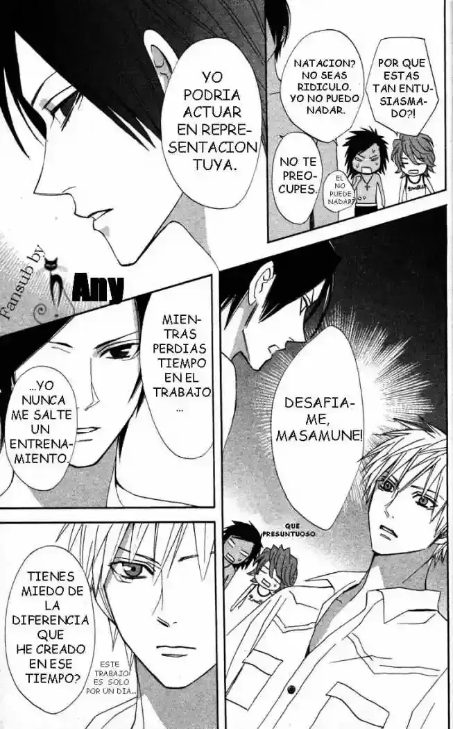 Capitulo 15 page 30