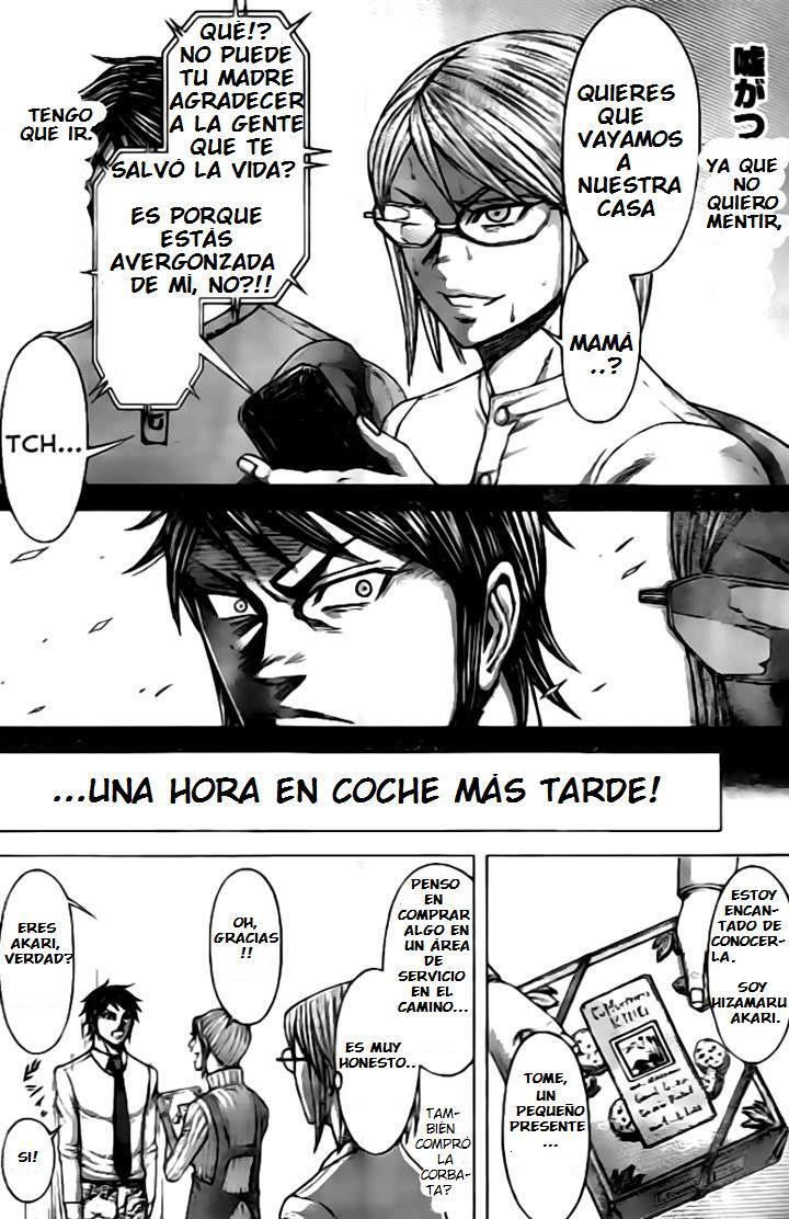 Capitulo 201 page 5
