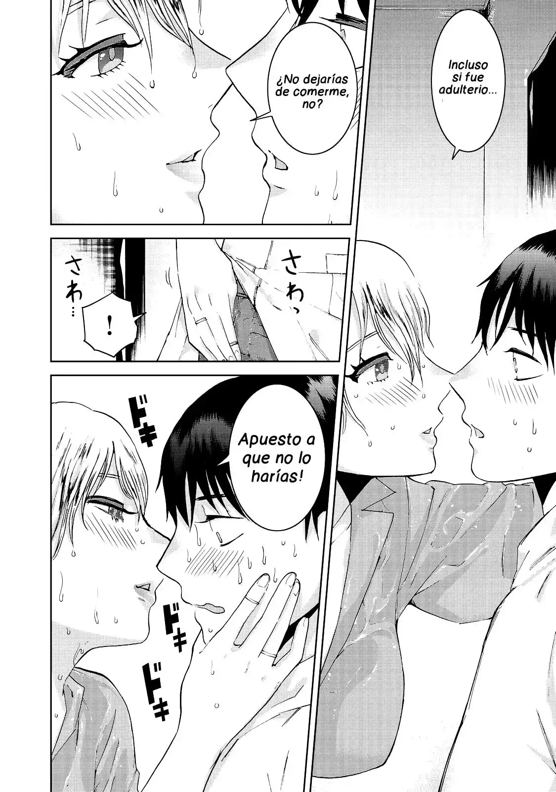 Capitulo 10 page 21