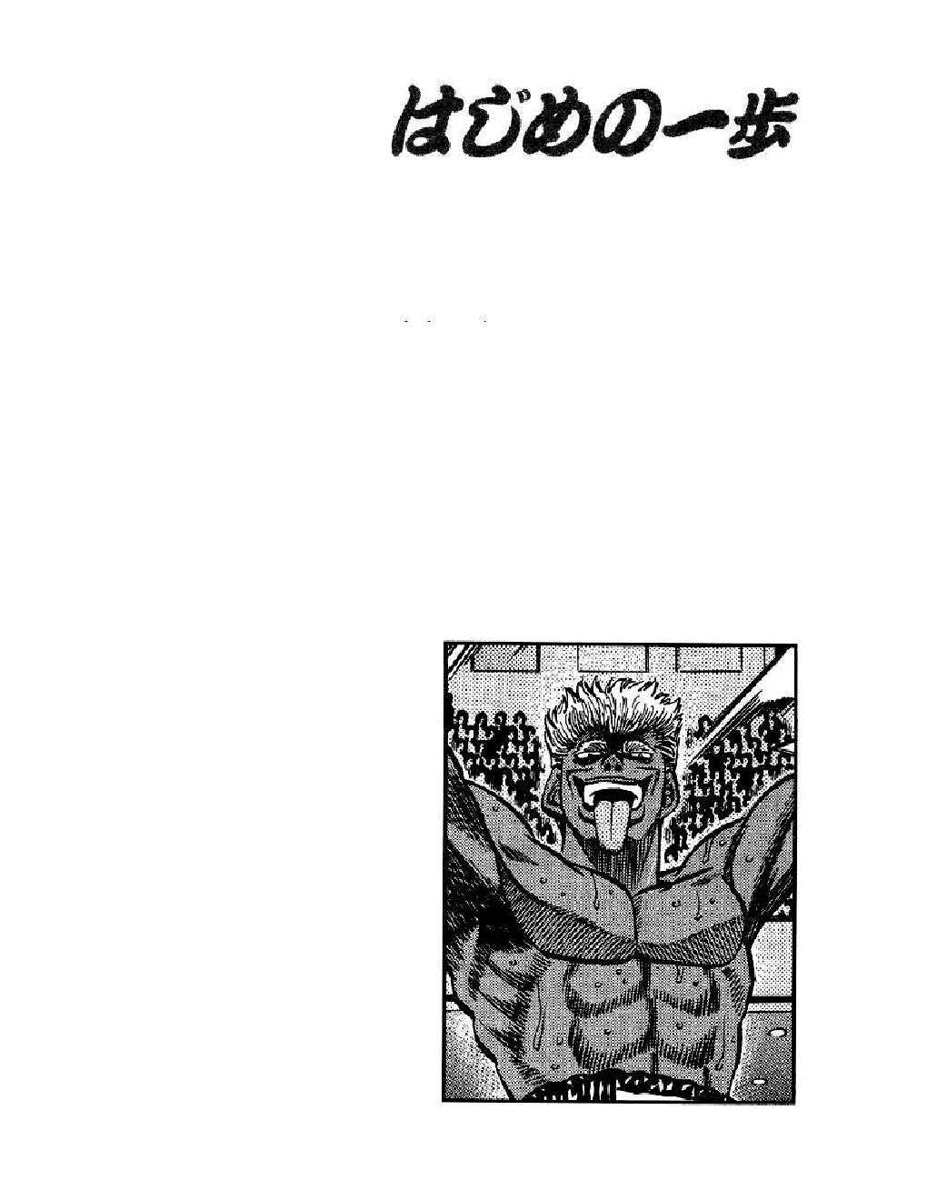 Capitulo 384 page 19