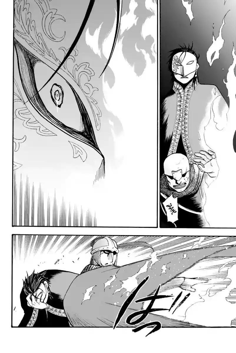 Capitulo 8 page 14