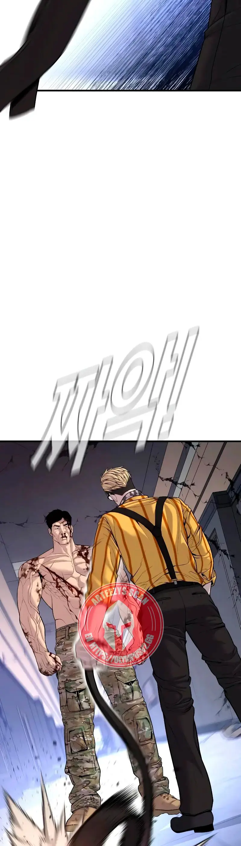 Capitulo 99 page 46