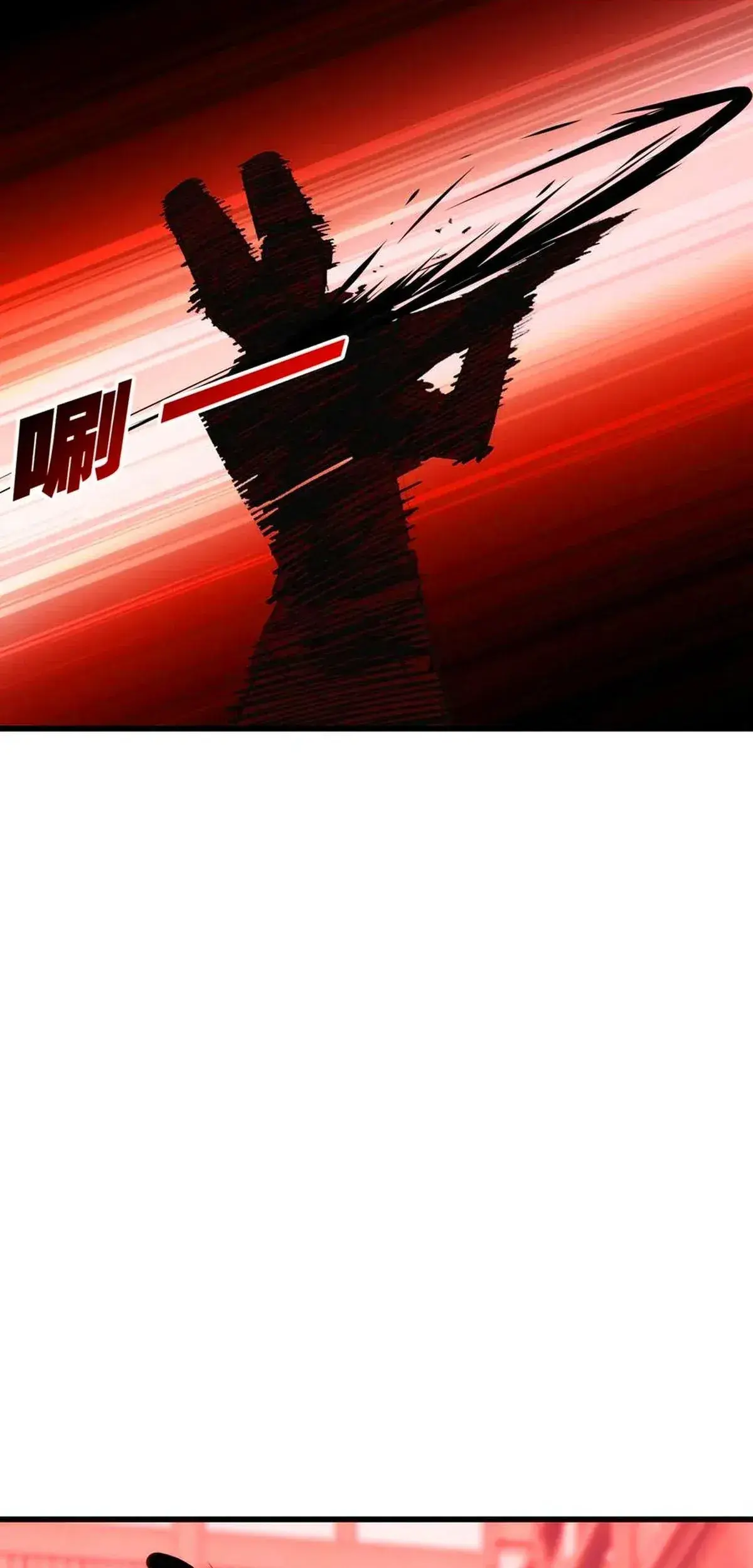 Capitulo 71 page 29
