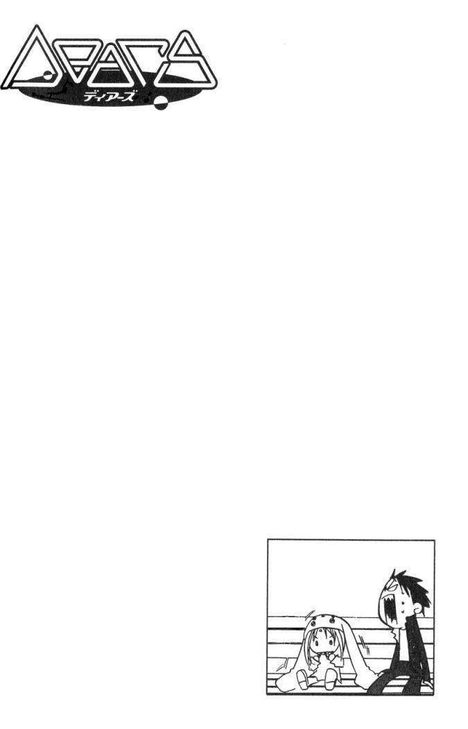 Capitulo 40 page 7