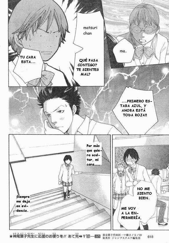 Capitulo 17 page 12