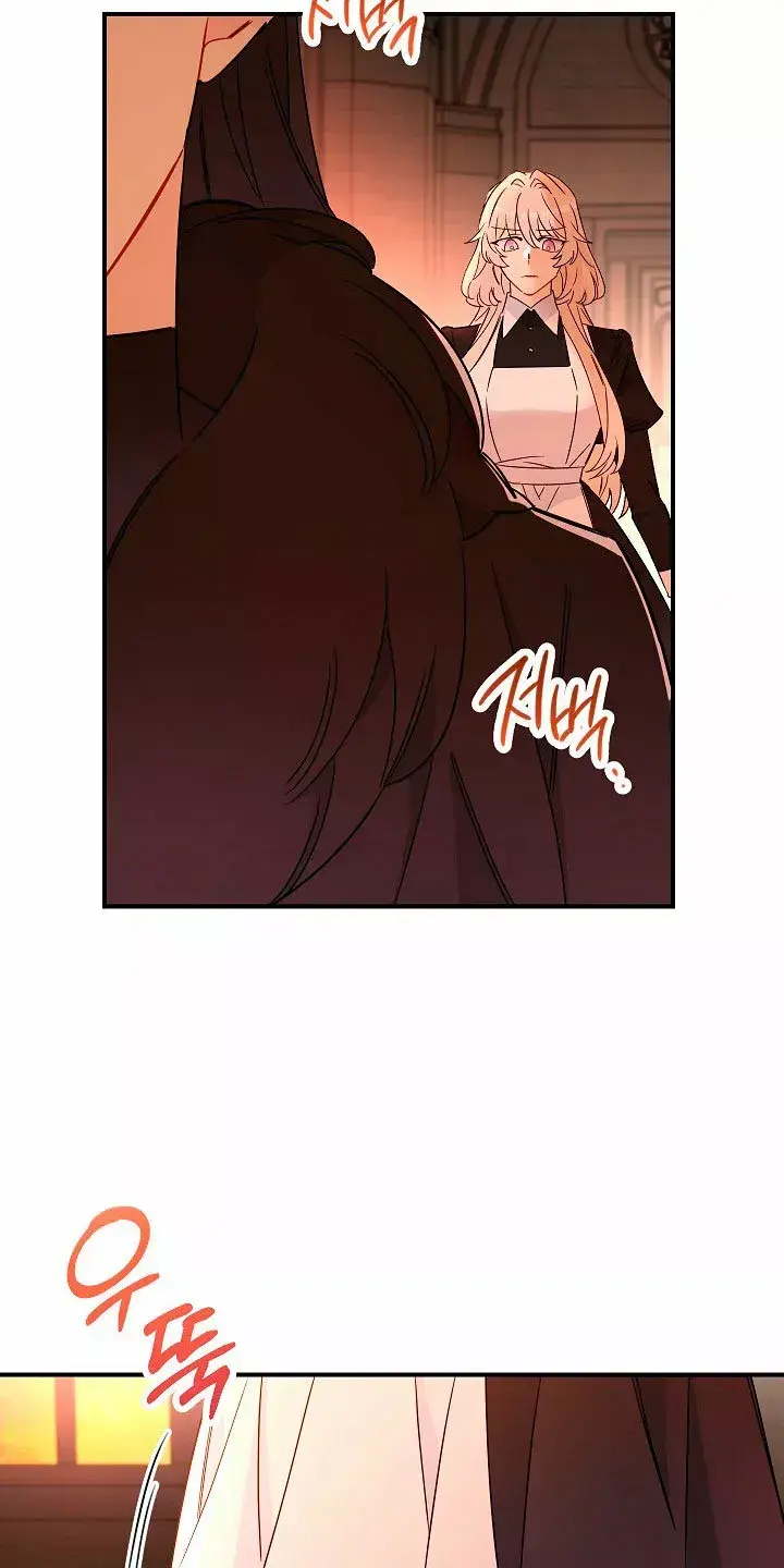Capitulo 8 page 25