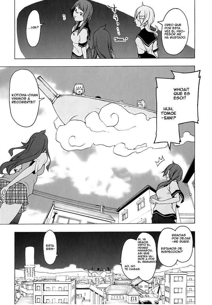 Capitulo 75 page 17