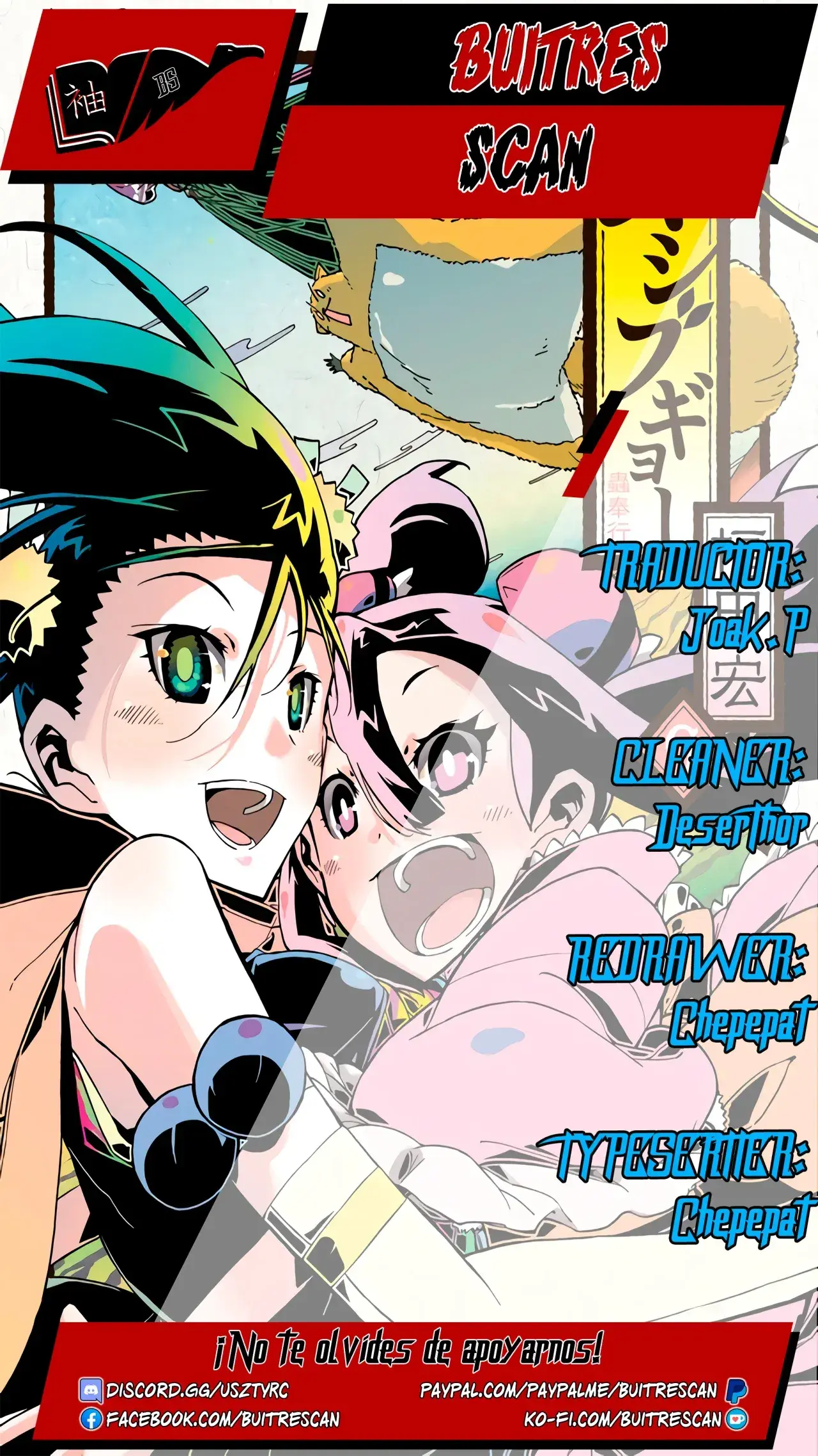 Capitulo 107 page 1