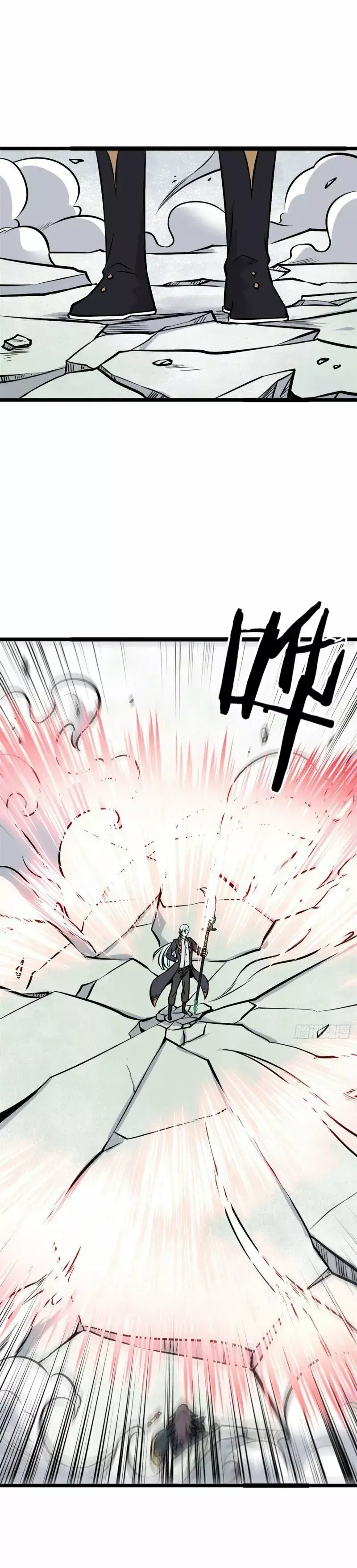 Capitulo 93 page 18