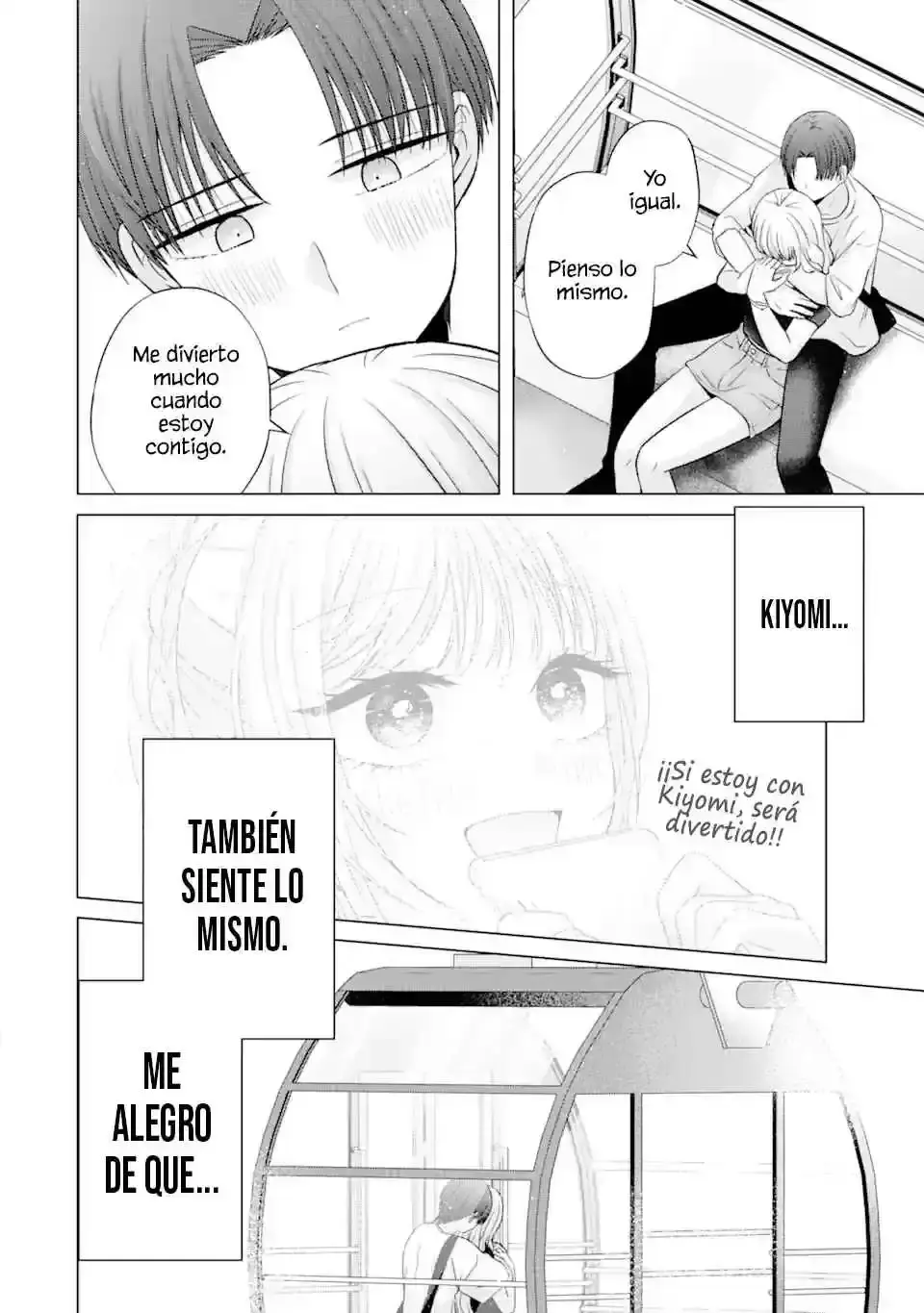 Capitulo 19 page 41