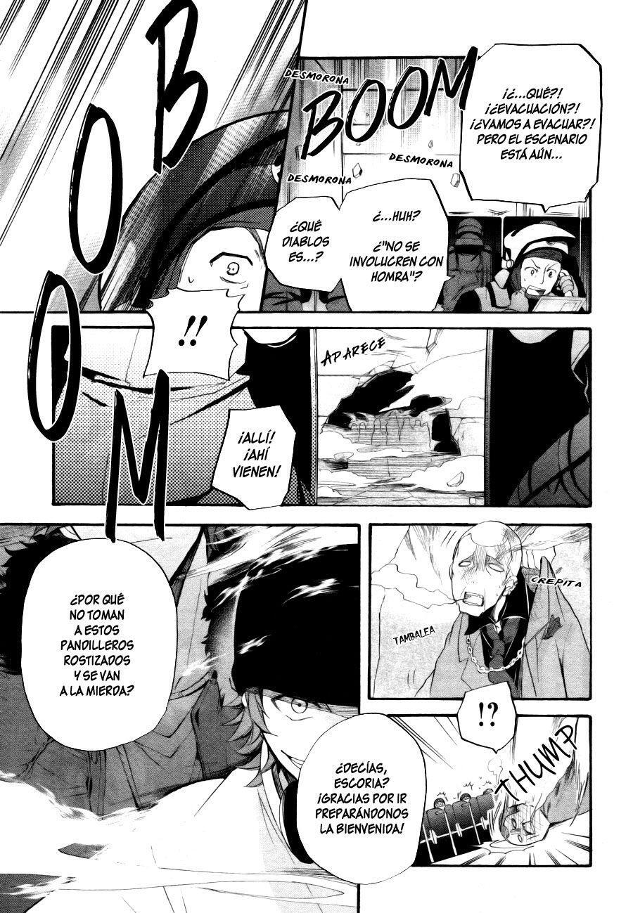 Capitulo 1 page 20