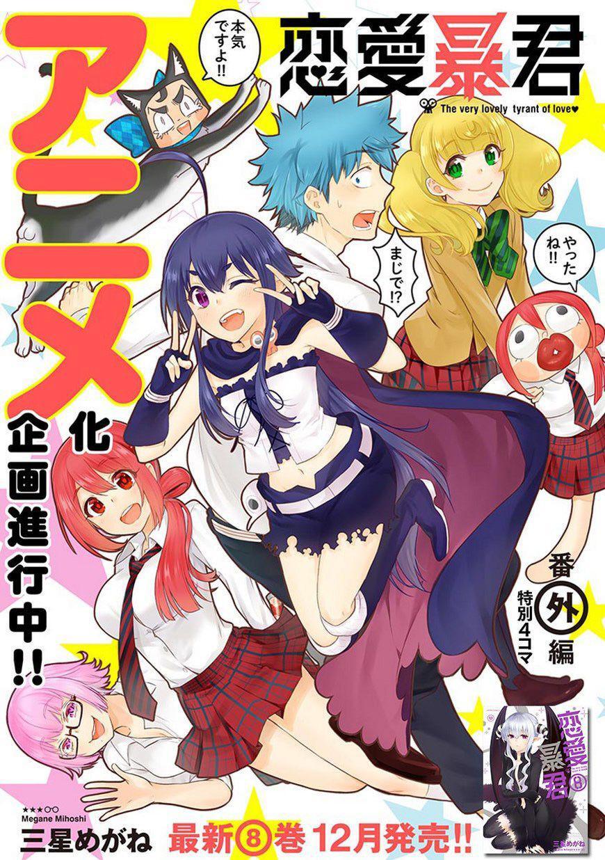 Capitulo 33.50 page 3