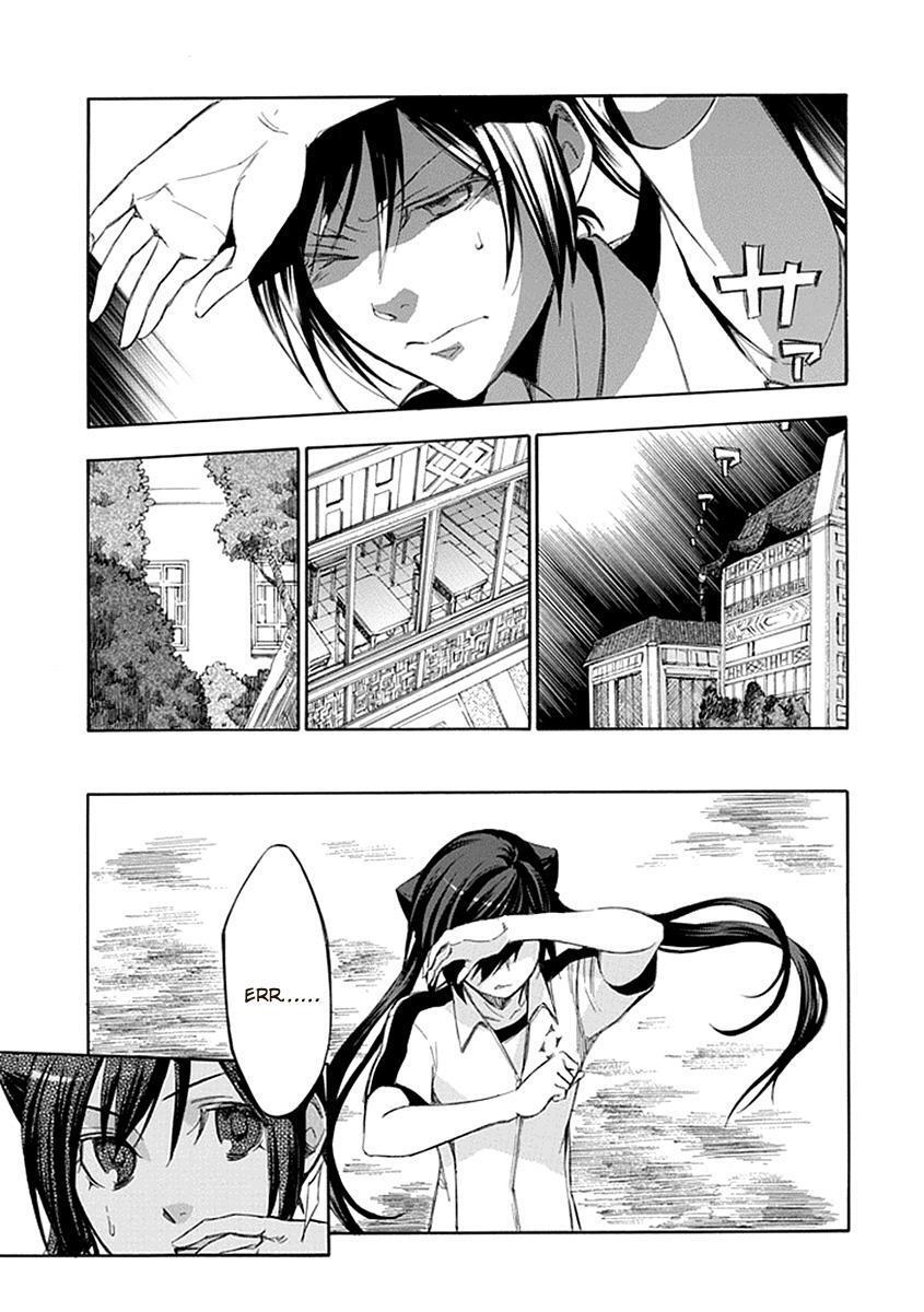 Capitulo 48 page 11