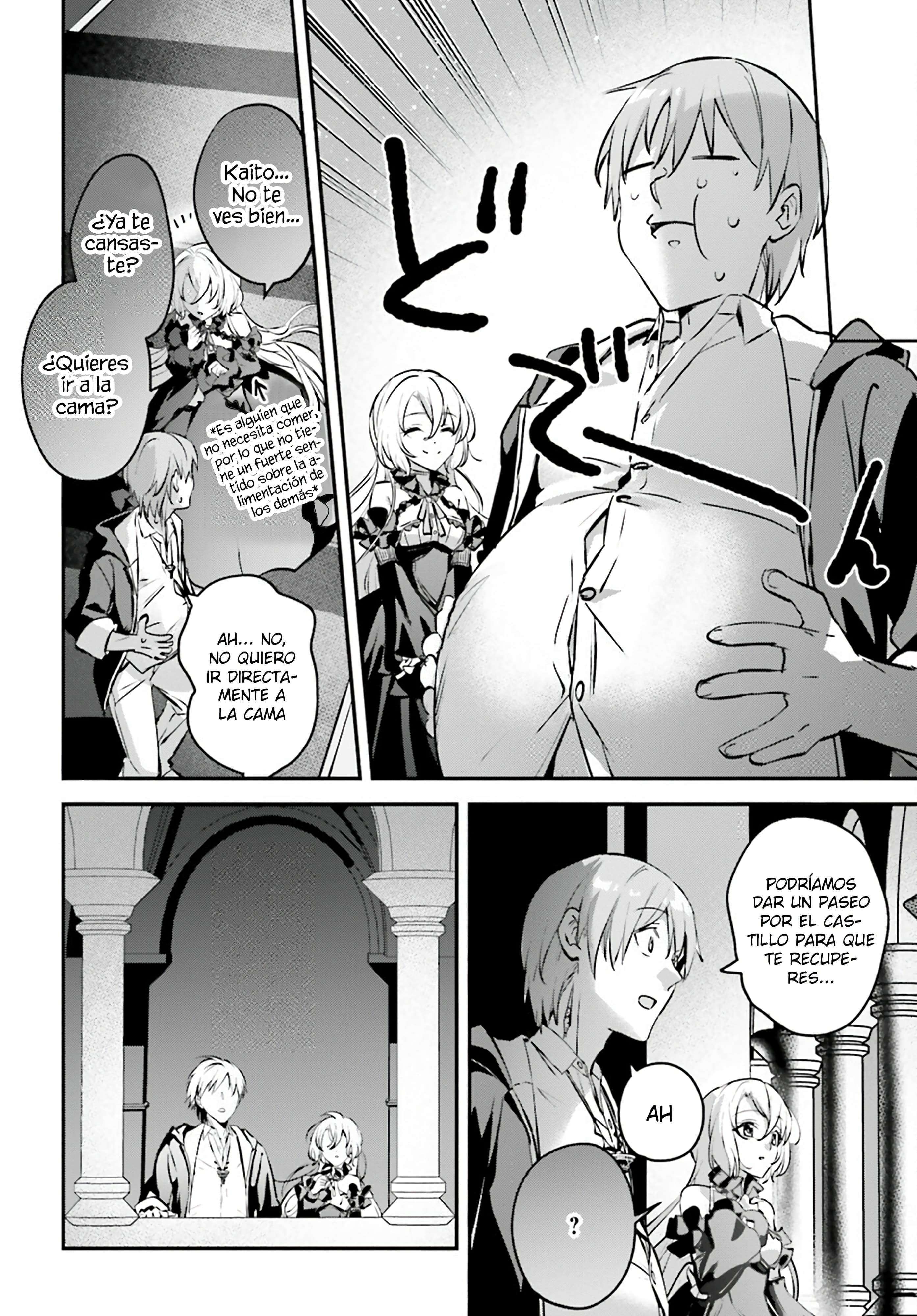 Capitulo 45 page 17