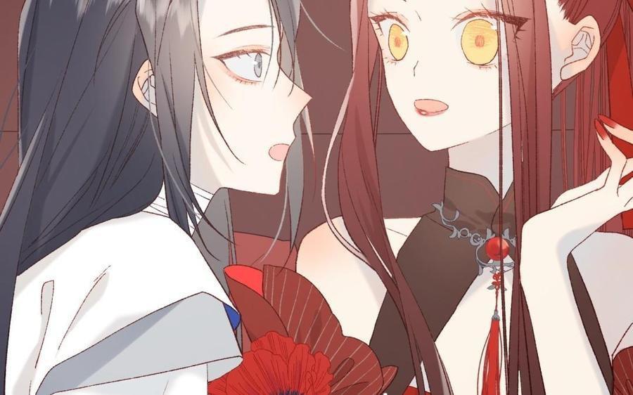 Capitulo 5 page 23