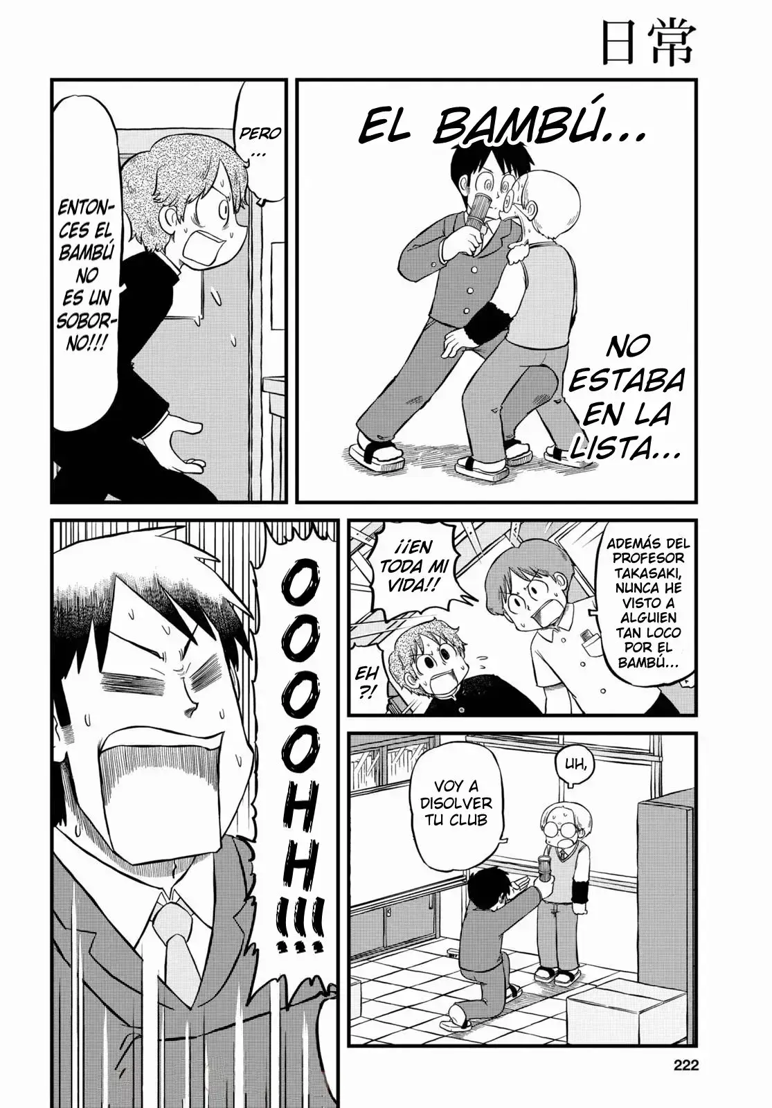 Capitulo 197 page 6