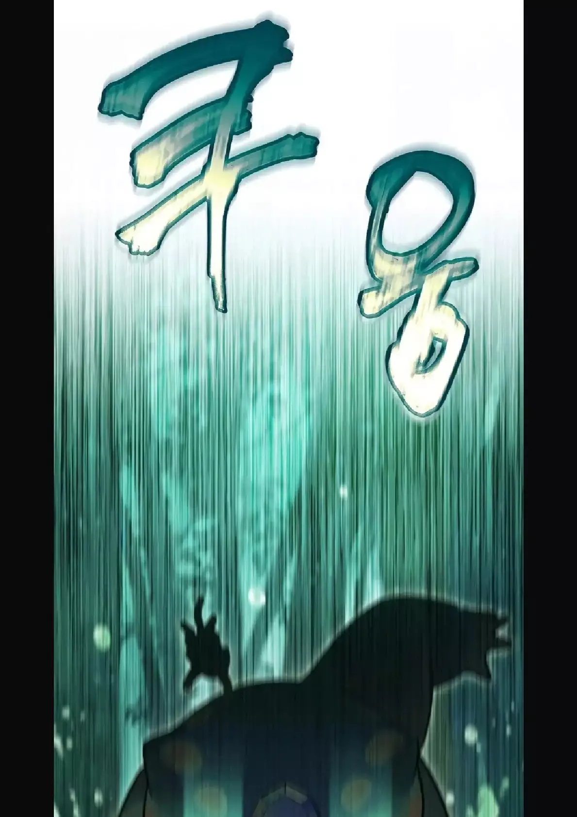 Capitulo 103 page 28