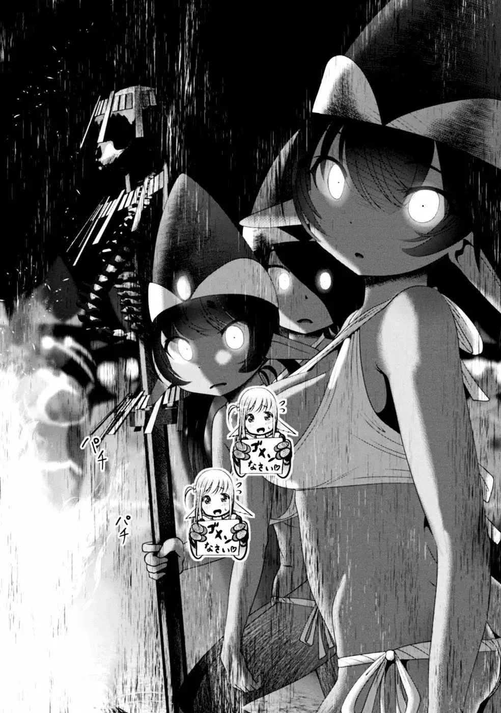 Capitulo 31 page 26