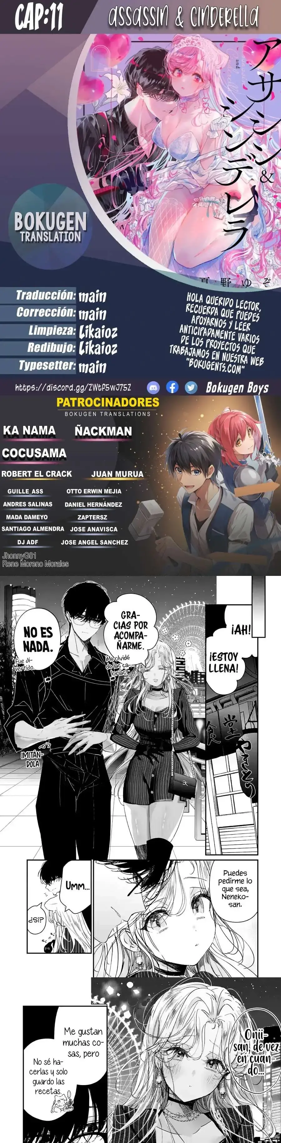 Capitulo 11.3 page 1