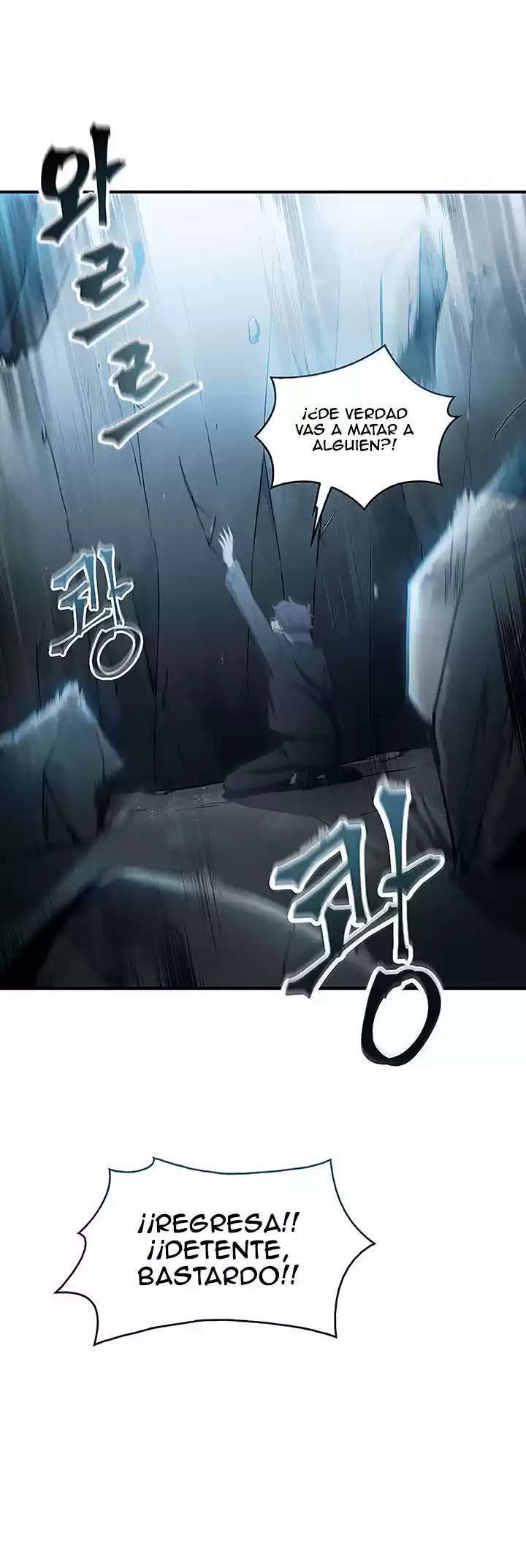 Capitulo 10 page 38