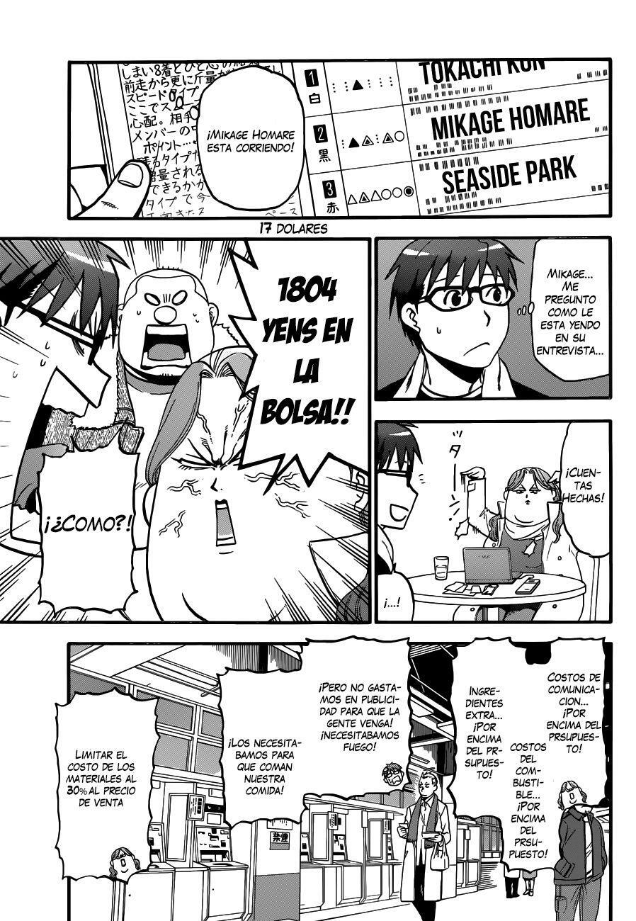 Capitulo 117 page 18