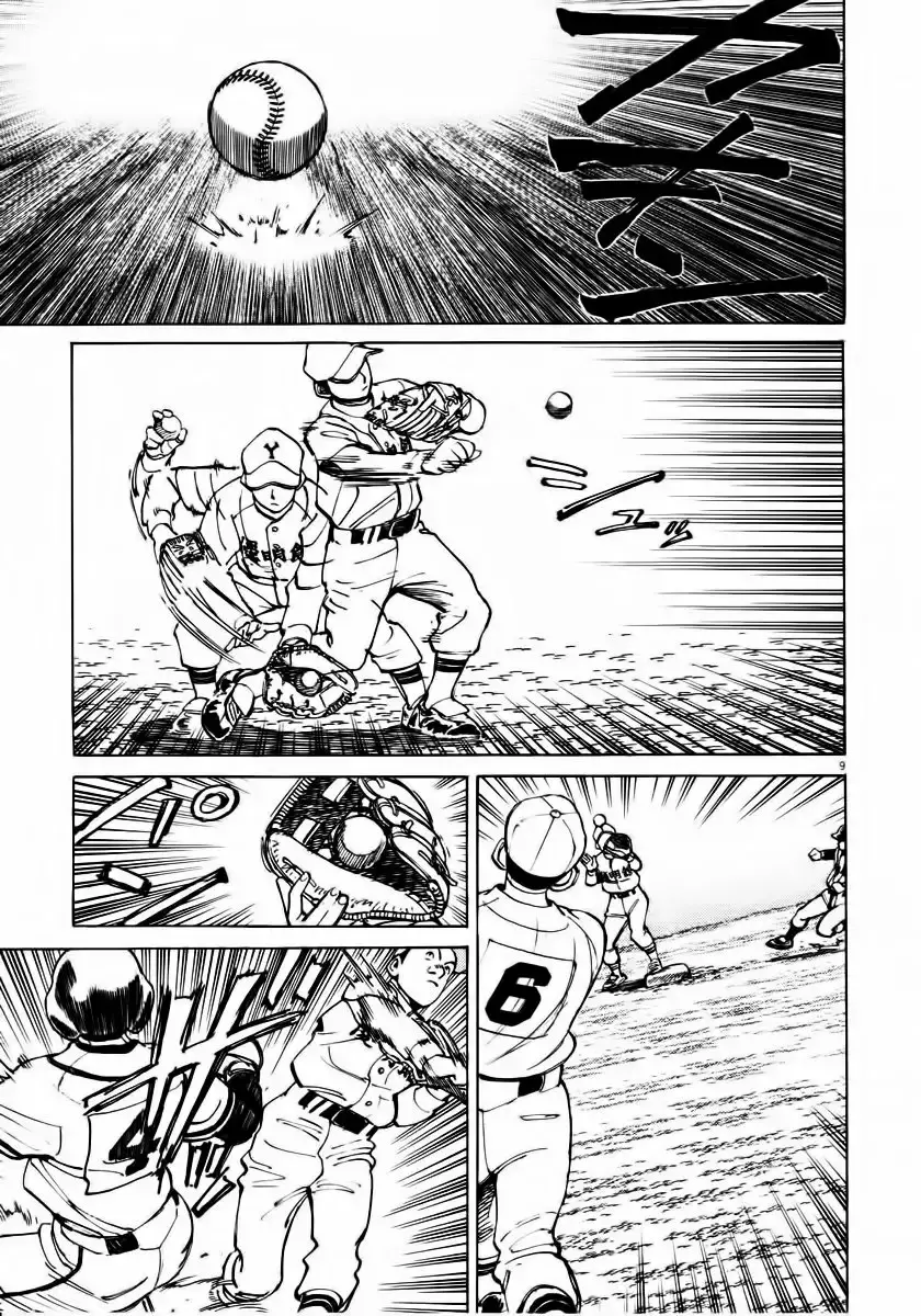 Capitulo 84 page 9