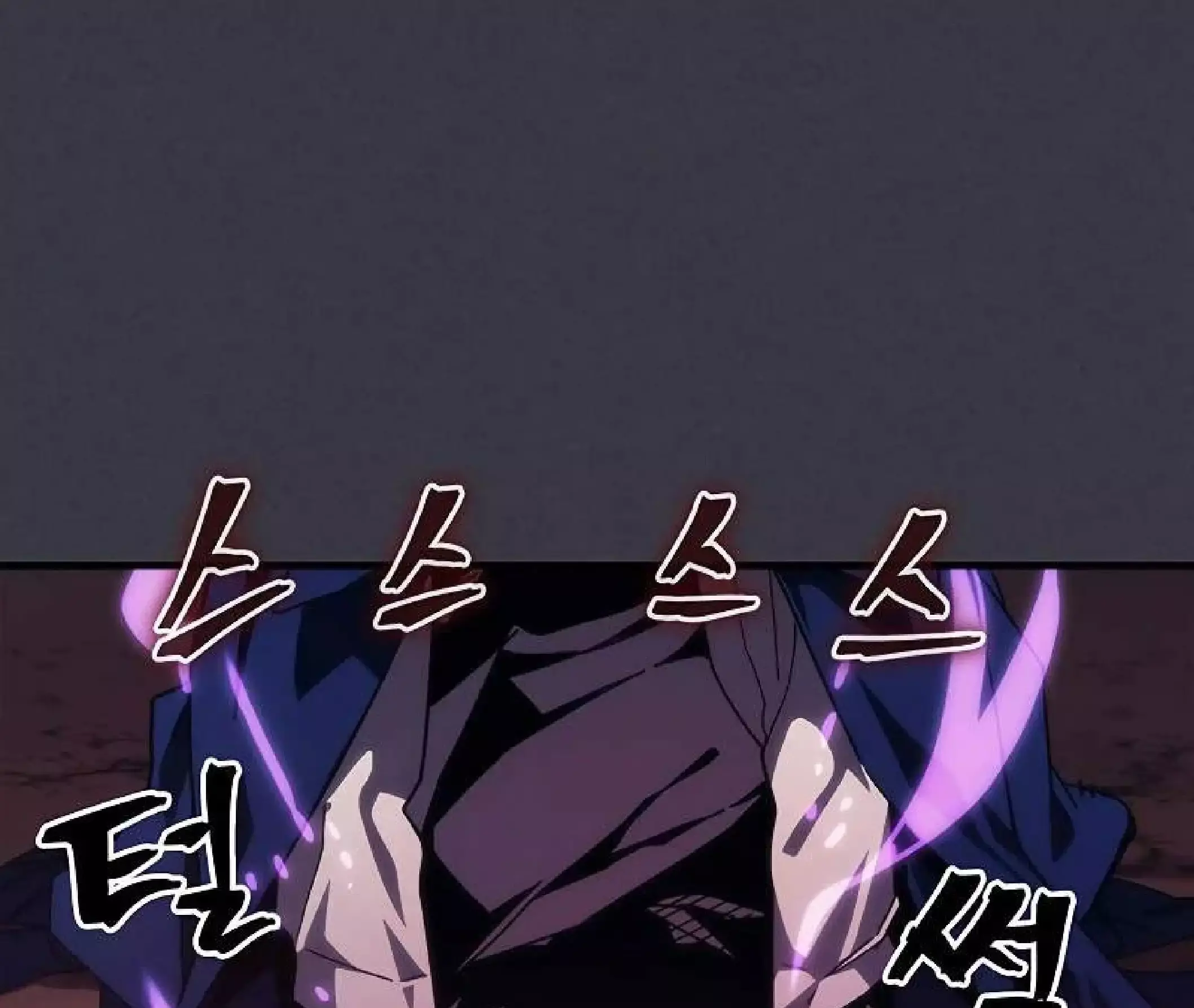 Capitulo 29 page 11