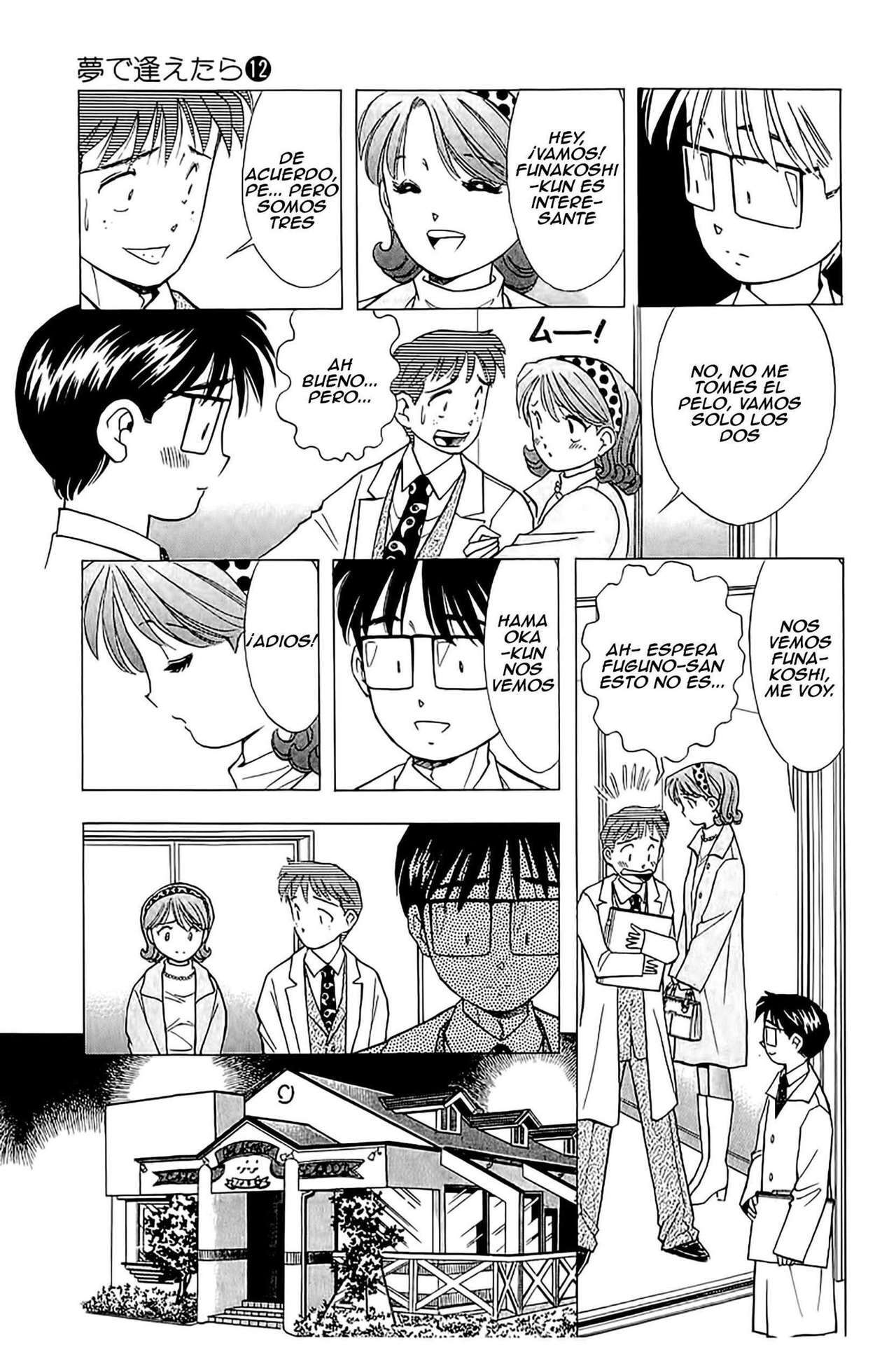 Capitulo 94 page 7