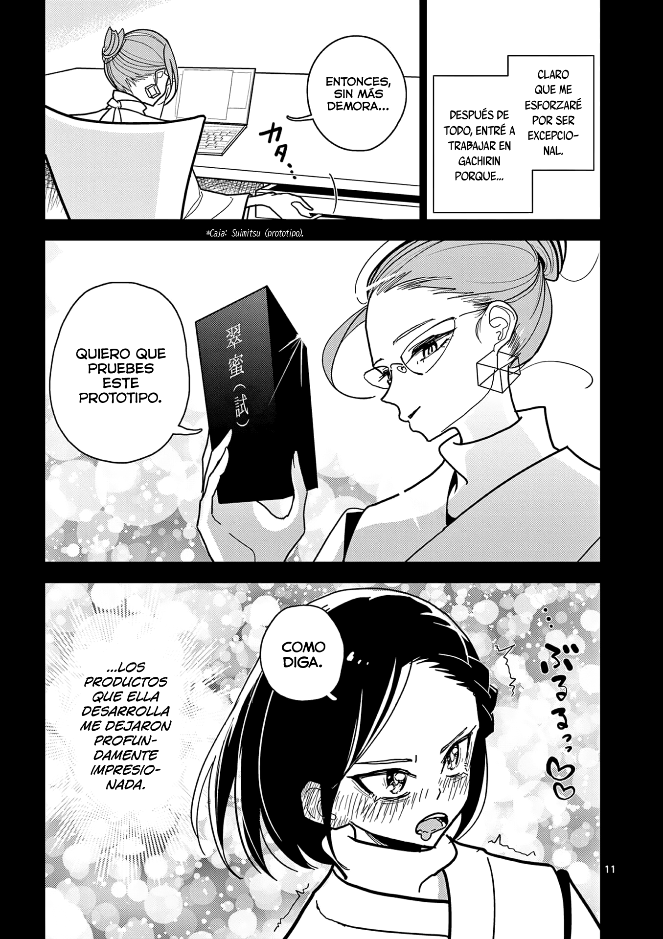 Capitulo 16 page 11