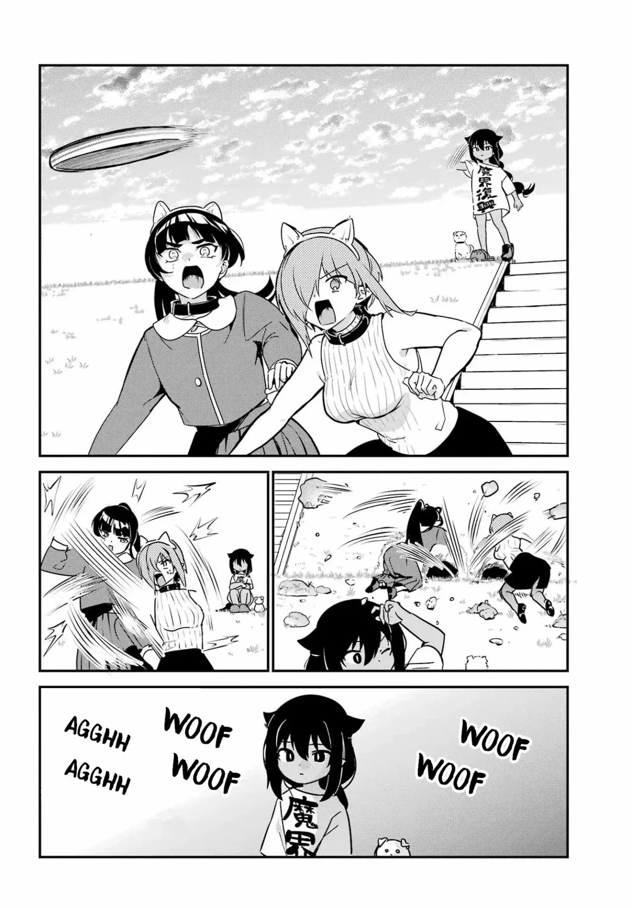 Capitulo 87 page 15
